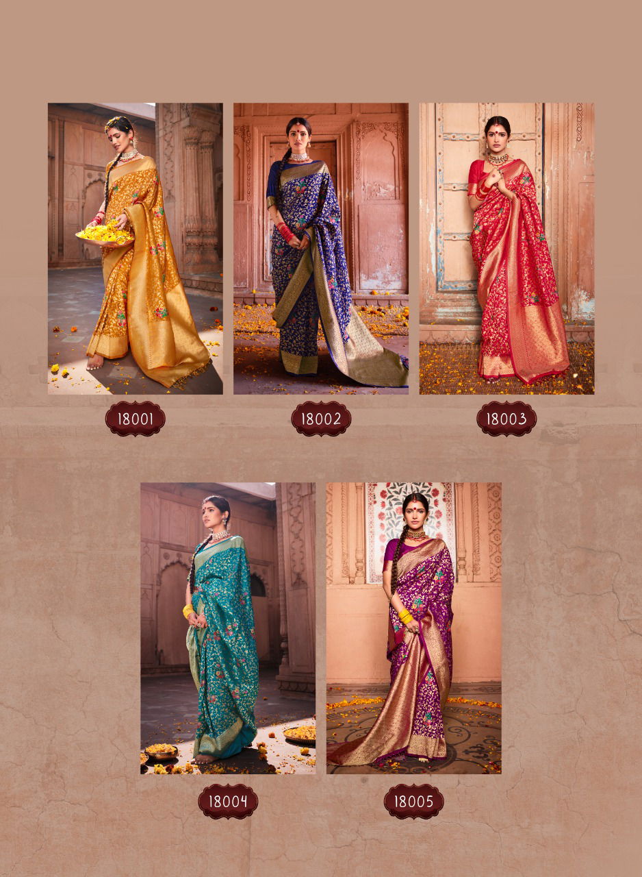 Rajpath Aardhangini Wholesale Wedding Wear Silk Saree Catalog
